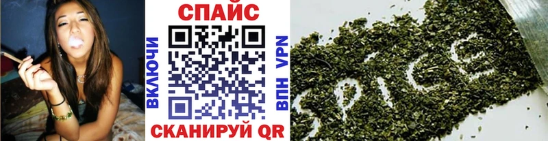 Бутират 99%  Тавда 