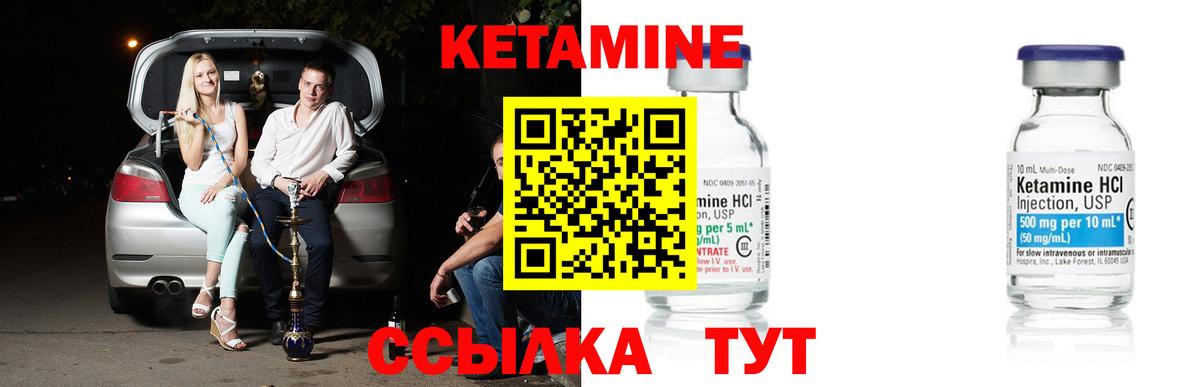 Меф мяу мяу Тавда