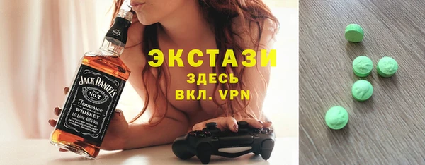 хмурый Алексин
