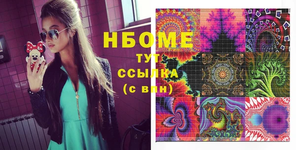 mix Алзамай
