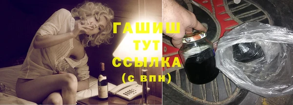 mix Алзамай