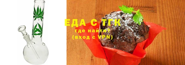 кокаин VHQ Абдулино