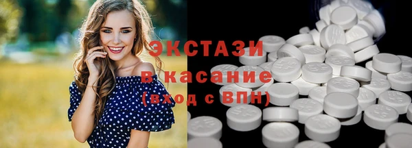 mix Алзамай