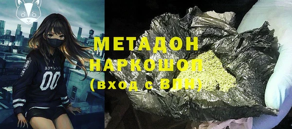 скорость mdpv Алексеевка