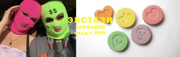 скорость mdpv Алексеевка