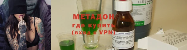 mix Алзамай