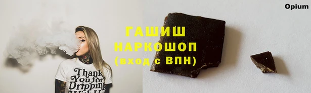 скорость mdpv Алексеевка
