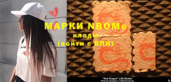 скорость mdpv Алексеевка
