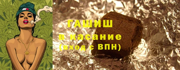 mix Алзамай