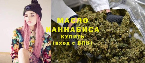 скорость mdpv Алексеевка