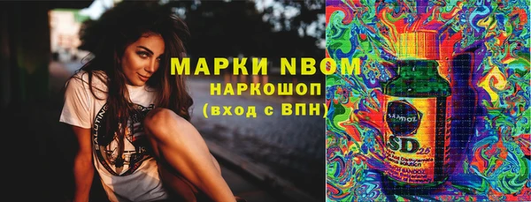 скорость mdpv Алексеевка
