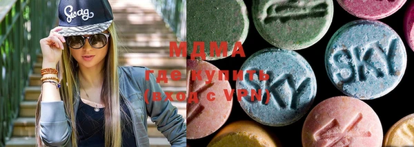 скорость mdpv Алексеевка
