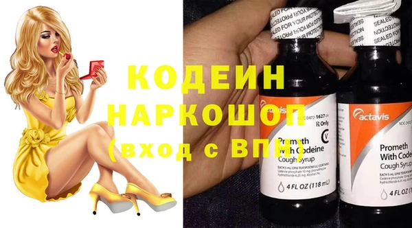 mix Алзамай