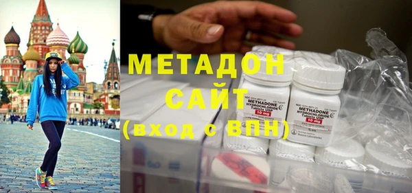 скорость mdpv Алексеевка