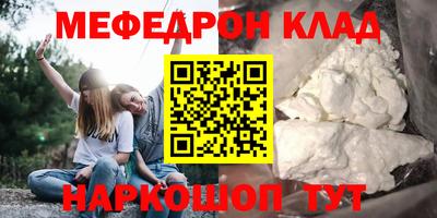 гашик Можга