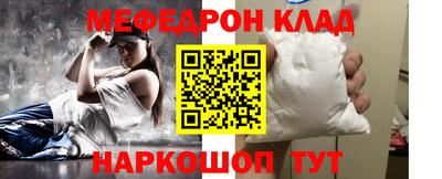 гашик Можга