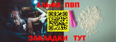 гашик Можга