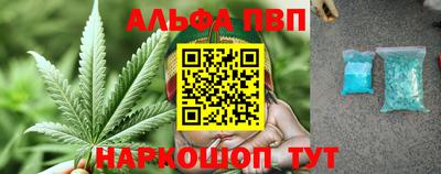 2c-b Моздок