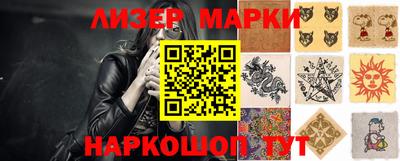 гашик Можга