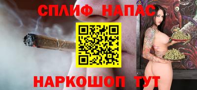гидра Можайск