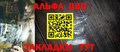 гашик Можга