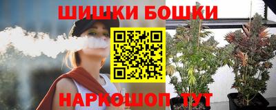 кокаин Малоярославец