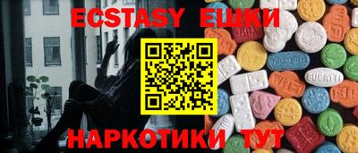 2c-b Моздок