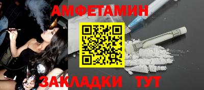 гашик Можга