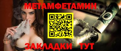 гашик Можга