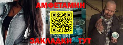 каннабис Малгобек