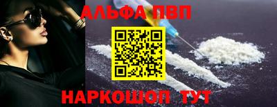 гашик Можга