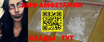 гашик Можга