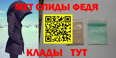 каннабис Малгобек