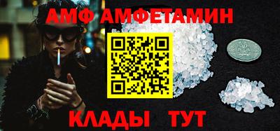 гашик Можга