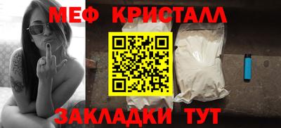 гашик Можга